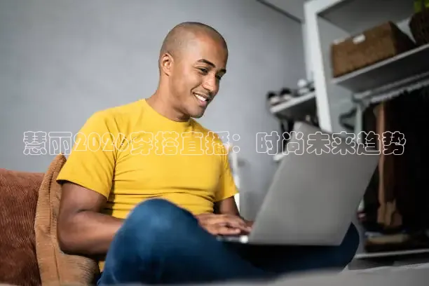火凤足球直播在线观看