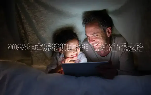 火风直播体育蜘蛛直播