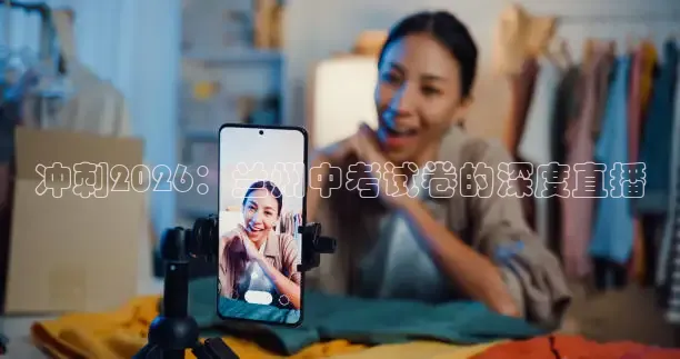 火凤体育nba直播